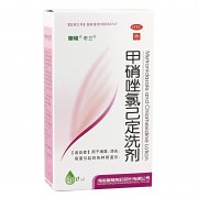 海南皇隆 甲硝唑氯己定洗