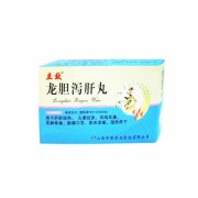 山西华康  龙胆泻肝丸