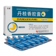 陕西东泰  丹桂香胶囊价格