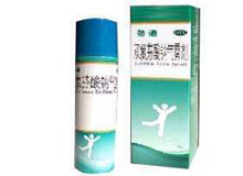 劲通  双氯酚酸钠气雾剂