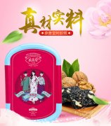 承善堂  阿胶糕（保鲜盒装