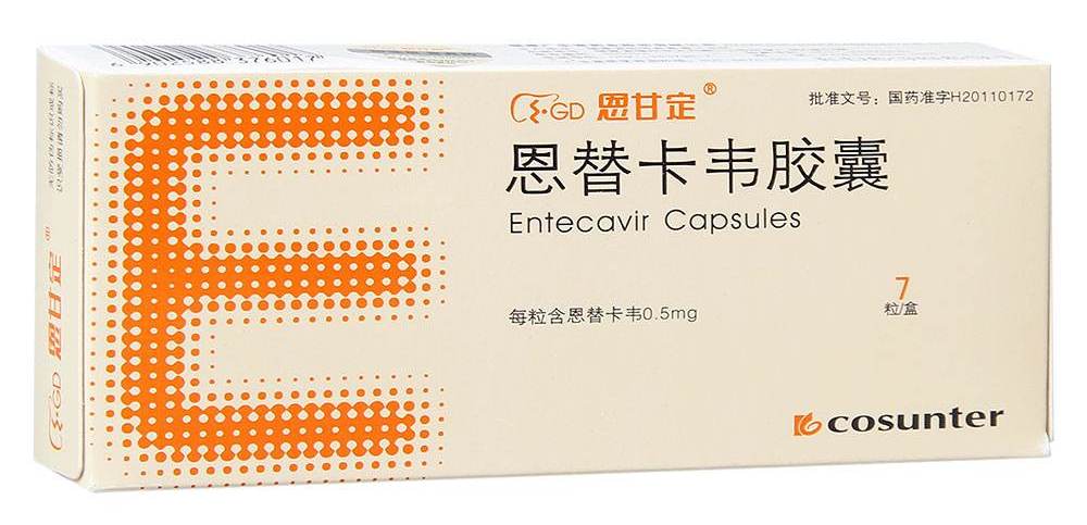 恩甘定恩替卡韦胶囊价格