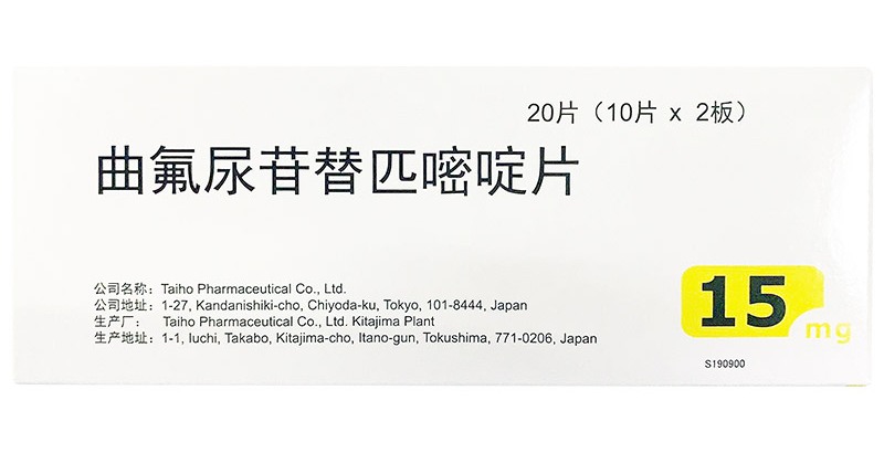 大鹏