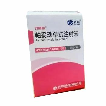 【安赛珠】帕妥珠单抗注