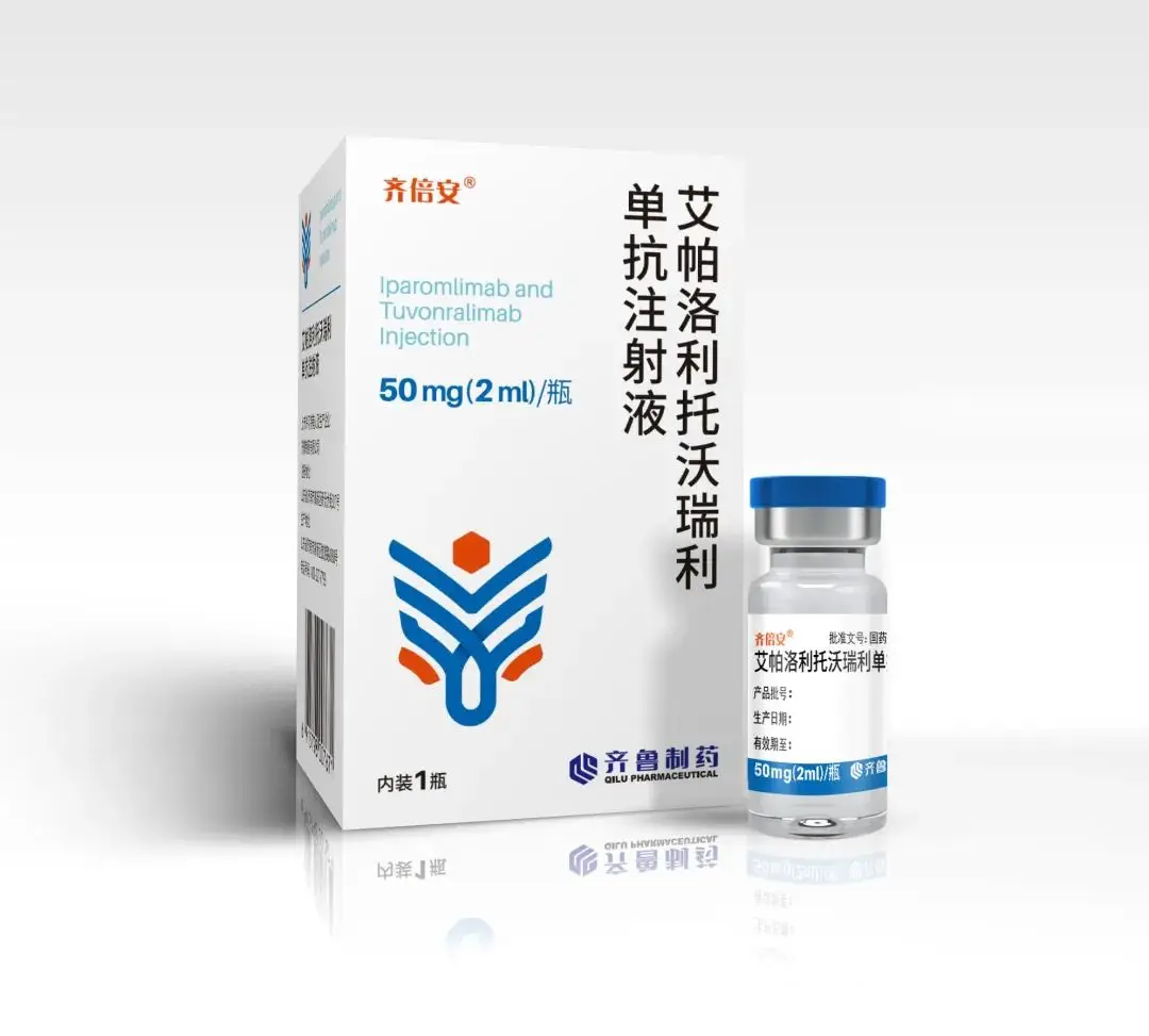 【齐倍安】艾帕洛利托沃