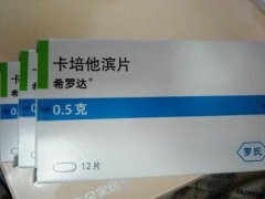 服用卡培他滨片会引起腿肿吗， 怎样治疗？
