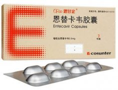 恩替卡韦胶囊能治好乙肝吗