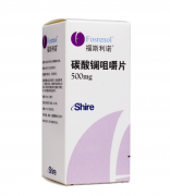 福斯利诺（碳酸镧咀嚼片）使用说明书