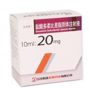 【多美素】盐酸多柔比星