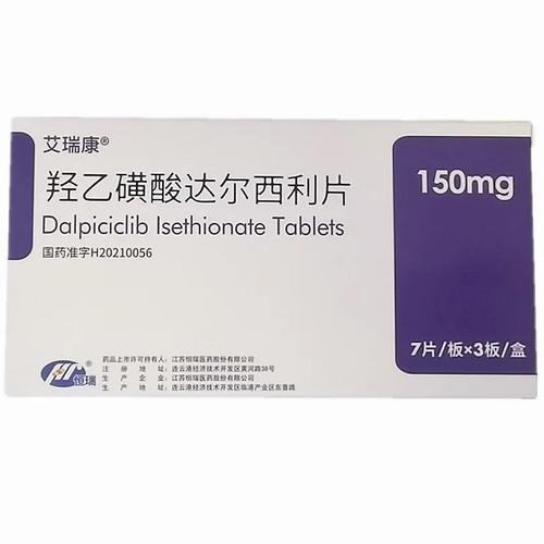点击查看图片来源