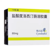 【欣百达】盐酸度洛西汀肠溶胶囊 价格¥865.00 购买药店北京美信康年大药房 适