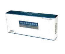 【万特普安】铜绿假单胞